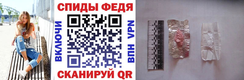 Amphetamine 98%  Гаврилов Посад 