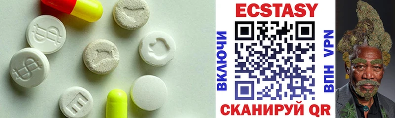 Ecstasy Punisher  сколько стоит  Гаврилов Посад 