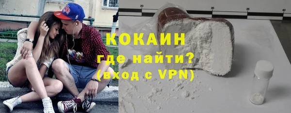 apvp Верея