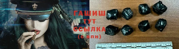 спиды Володарск