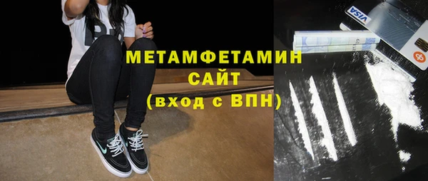 ПСИЛОЦИБИНОВЫЕ ГРИБЫ Бикин