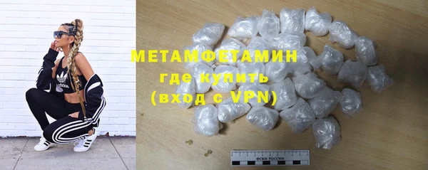 гидропоника Верхний Тагил