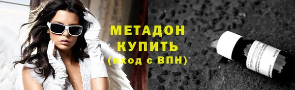 apvp Верея