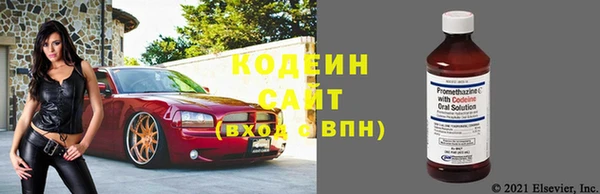 кокаин колумбия Верхнеуральск