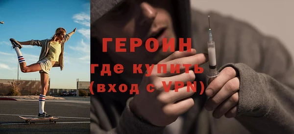 гидропоника Верхний Тагил
