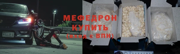 apvp Верея