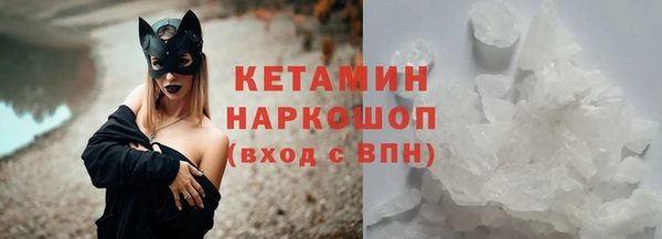 гидропоника Верхний Тагил