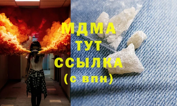 apvp Верея
