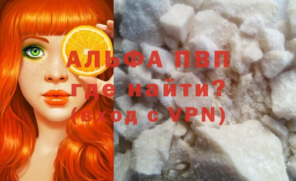 кокаин колумбия Верхнеуральск