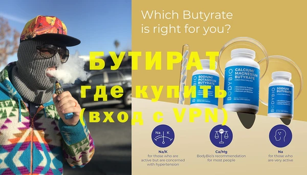 кокаин колумбия Верхнеуральск