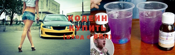 прущая мука Липки